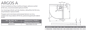 Душевой поддон Radaway Argos A 90х90 купить в интернет-магазине Sanbest